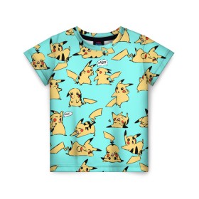 Детская футболка 3D с принтом Pikachu в Тюмени, 100% гипоаллергенный полиэфир | прямой крой, круглый вырез горловины, длина до линии бедер, чуть спущенное плечо, ткань немного тянется | Тематика изображения на принте: game | pikachu | аниме | игры | манги | покемон