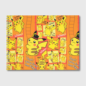 Альбом для рисования с принтом Pikachu в Тюмени, 100% бумага
 | матовая бумага, плотность 200 мг. | Тематика изображения на принте: game | pikachu | аниме | игры | манги | покемон