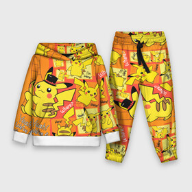 Детский костюм 3D (с толстовкой) с принтом Pikachu в Тюмени,  |  | Тематика изображения на принте: game | pikachu | аниме | игры | манги | покемон