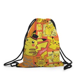 Рюкзак-мешок 3D с принтом Pikachu в Тюмени, 100% полиэстер | плотность ткани — 200 г/м2, размер — 35 х 45 см; лямки — толстые шнурки, застежка на шнуровке, без карманов и подкладки | Тематика изображения на принте: game | pikachu | аниме | игры | манги | покемон