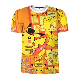 Мужская футболка 3D спортивная с принтом Pikachu в Тюмени, 100% полиэстер с улучшенными характеристиками | приталенный силуэт, круглая горловина, широкие плечи, сужается к линии бедра | Тематика изображения на принте: game | pikachu | аниме | игры | манги | покемон