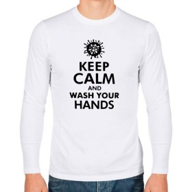 Мужской лонгслив хлопок с принтом Keep calm and wash your hands в Тюмени, 100% хлопок |  | 2019   ncov | coronavirus | covid | covid 19 | ncov | virus | арт | биологическая опасность | болезнь | вирус | знак | карантин | корона | коронавирус | короновирус | мем | мой руки | оставайся дома | пандемия | помой руки