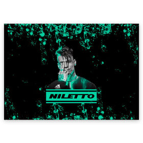 Поздравительная открытка с принтом NILETTO. в Тюмени, 100% бумага | плотность бумаги 280 г/м2, матовая, на обратной стороне линовка и место для марки
 | niletto | rap | данила прытков | любимка | музыка | нилетто | певец | реп