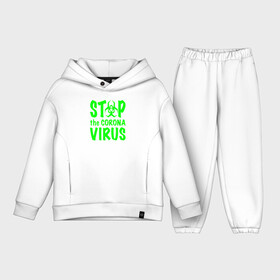 Детский костюм хлопок Oversize с принтом Stop the Coronavirus в Тюмени,  |  | 2019   ncov | coronavirus | covid | covid 19 | ncov | virus | арт | биологическая опасность | болезнь | вирус | знак | карантин | корона | коронавирус | короновирус | мем | мой руки | оставайся дома | пандемия | помой руки