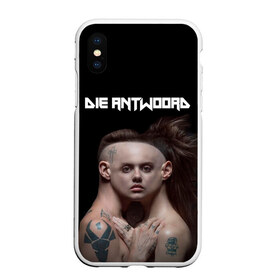 Чехол для iPhone XS Max матовый с принтом Die Antwoord House of zef в Тюмени, Силикон | Область печати: задняя сторона чехла, без боковых панелей | 2020 | album | die antwoord | house of zef | ninja | yolandi | альбом | йоланди | ниндзя | обложка