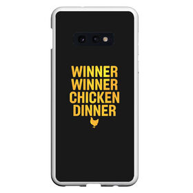Чехол для Samsung S10E с принтом Pubg Top #1 в Тюмени, Силикон | Область печати: задняя сторона чехла, без боковых панелей | chicken | dinner | guns | mobile | pubg | top 1 | winner | пабг