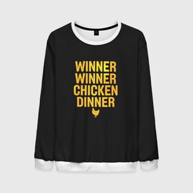 Мужской свитшот 3D с принтом Pubg Top #1 в Тюмени, 100% полиэстер с мягким внутренним слоем | круглый вырез горловины, мягкая резинка на манжетах и поясе, свободная посадка по фигуре | Тематика изображения на принте: chicken | dinner | guns | mobile | pubg | top 1 | winner | пабг