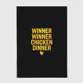 Постер с принтом Pubg Top #1 в Тюмени, 100% бумага
 | бумага, плотность 150 мг. Матовая, но за счет высокого коэффициента гладкости имеет небольшой блеск и дает на свету блики, но в отличии от глянцевой бумаги не покрыта лаком | chicken | dinner | guns | mobile | pubg | top 1 | winner | пабг