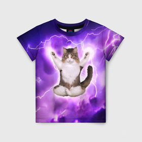 Детская футболка 3D с принтом Повелитель Молний | Котэ в Тюмени, 100% гипоаллергенный полиэфир | прямой крой, круглый вырез горловины, длина до линии бедер, чуть спущенное плечо, ткань немного тянется | cat | cats | kitten | kitty | memes | nice | punk | rain | yoga | грозы | дождь | йога | кот | котик | котики | котэ | кошка | медитация | мем | мемы | милая | милый | молнии | панк | приколы | рок | рэп | трэш