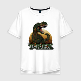 Мужская футболка хлопок Oversize с принтом T-Rex в Тюмени, 100% хлопок | свободный крой, круглый ворот, “спинка” длиннее передней части | dino | dinosaurs | t rex | trex | вымирание | дино | динозавр | зубы | ледниковый | ледниковый период | мамонт | опасность | оскал | пасть | т рекс | ти рекс | тирекс | хвост | холод | чешуя