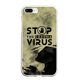 Чехол для iPhone 7Plus/8 Plus матовый с принтом Stop the Coronavirus в Тюмени, Силикон | Область печати: задняя сторона чехла, без боковых панелей | Тематика изображения на принте: 2019   ncov | coronavirus | covid | covid 19 | ncov | virus | арт | биологическая опасность | болезнь | вирус | знак | карантин | корона | коронавирус | короновирус | мем | мой руки | оставайся дома | пандемия | помой руки