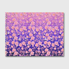 Альбом для рисования с принтом Цветы в Тюмени, 100% бумага
 | матовая бумага, плотность 200 мг. | весна | модная | сакура | цветы | японская вишня