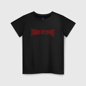 Детская футболка хлопок с принтом Cradle of Filth в Тюмени, 100% хлопок | круглый вырез горловины, полуприлегающий силуэт, длина до линии бедер | cof | cradle of filth | dani filth | music | rock | готик метал | дэни филт | дэниел фирс | дэт метал | колыбель разврата | музыка | рок | симфонический блэк метал