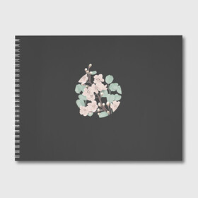 Альбом для рисования с принтом САКУРА в Тюмени, 100% бумага
 | матовая бумага, плотность 200 мг. | chery | flowers | japan | sakura | вишня | растения | сакура | цветы | цветы сакуры | япония