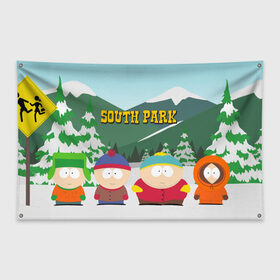 Флаг-баннер с принтом ЮЖНЫЙ ПАРК | SOUTH PARK (Z) в Тюмени, 100% полиэстер | размер 67 х 109 см, плотность ткани — 95 г/м2; по краям флага есть четыре люверса для крепления | kenny | south park | кенни | мультфильмы | южный парк