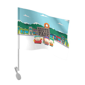 Флаг для автомобиля с принтом ЮЖНЫЙ ПАРК | SOUTH PARK (Z) в Тюмени, 100% полиэстер | Размер: 30*21 см | kenny | south park | кенни | мультфильмы | южный парк