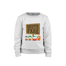 Детский свитшот хлопок с принтом South Park. в Тюмени, 100% хлопок | круглый вырез горловины, эластичные манжеты, пояс и воротник | south park | американская культура | американский мультсериал | колорадо | пародия | саус парк | саут парк | черный юмор | четыре мальчика | шоу | южный парк