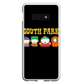 Чехол для Samsung S10E с принтом South Park в Тюмени, Силикон | Область печати: задняя сторона чехла, без боковых панелей | Тематика изображения на принте: south park | американская культура | американский мультсериал | колорадо | пародия | саус парк | саут парк | черный юмор | четыре мальчика | шоу | южный парк