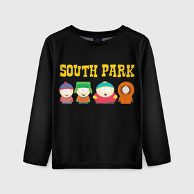 Детский лонгслив 3D с принтом South Park. в Тюмени, 100% полиэстер | длинные рукава, круглый вырез горловины, полуприлегающий силуэт
 | south park | американская культура | американский мультсериал | колорадо | пародия | саус парк | саут парк | черный юмор | четыре мальчика | шоу | южный парк