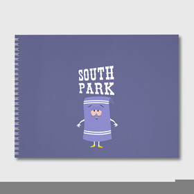 Альбом для рисования с принтом South Park Полотенчико в Тюмени, 100% бумага
 | матовая бумага, плотность 200 мг. | south park | баттерс | кайл | кени | кеннет | кенни | мультик | саус парк | стэнли | эрик | южный парк