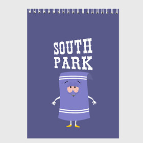 Скетчбук с принтом South Park Полотенчико в Тюмени, 100% бумага
 | 48 листов, плотность листов — 100 г/м2, плотность картонной обложки — 250 г/м2. Листы скреплены сверху удобной пружинной спиралью | south park | баттерс | кайл | кени | кеннет | кенни | мультик | саус парк | стэнли | эрик | южный парк