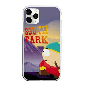 Чехол для iPhone 11 Pro матовый с принтом South Park Картмен в Тюмени, Силикон |  | south park | баттерс | кайл | картмен | кени | кеннет | кенни | мультик | саус парк | стэнли | эрик | южный парк