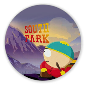 Коврик для мышки круглый с принтом South Park Картмен в Тюмени, резина и полиэстер | круглая форма, изображение наносится на всю лицевую часть | south park | баттерс | кайл | картмен | кени | кеннет | кенни | мультик | саус парк | стэнли | эрик | южный парк