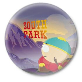 Значок с принтом South Park Картмен в Тюмени,  металл | круглая форма, металлическая застежка в виде булавки | Тематика изображения на принте: south park | баттерс | кайл | картмен | кени | кеннет | кенни | мультик | саус парк | стэнли | эрик | южный парк