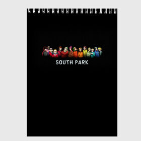 Скетчбук с принтом ЮЖНЫЙ ПАРК в Тюмени, 100% бумага
 | 48 листов, плотность листов — 100 г/м2, плотность картонной обложки — 250 г/м2. Листы скреплены сверху удобной пружинной спиралью | kenny | south park | кенни | мультфильмы | саус парк | южный парк