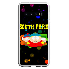 Чехол для Samsung Galaxy S10 с принтом South Park в Тюмени, Силикон | Область печати: задняя сторона чехла, без боковых панелей | Тематика изображения на принте: south park | американская культура | американский мультсериал | колорадо | пародия | саус парк | саут парк | черный юмор | четыре мальчика | шоу | южный парк