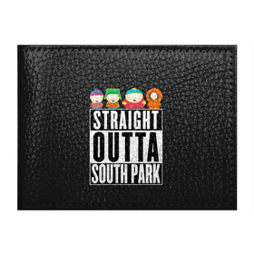 Обложка для студенческого билета с принтом South Park в Тюмени, натуральная кожа | Размер: 11*8 см; Печать на всей внешней стороне | cartman | kenny | park | south | southpark | картман | кенни | мульт | мультик | парк | персонаж | персонажи | сериал | южный