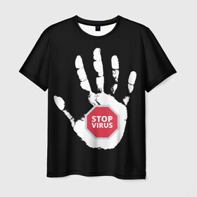 Мужская футболка 3D с принтом Стоп Вирус в Тюмени, 100% полиэфир | прямой крой, круглый вырез горловины, длина до линии бедер | Тематика изображения на принте: 