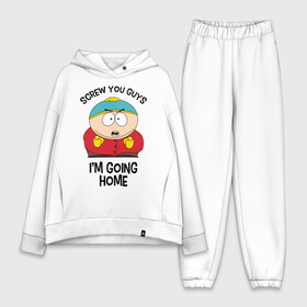 Женский костюм хлопок Oversize с принтом South Park, Эрик Картман в Тюмени,  |  | eric cartman | screw you guys im going home | south park | пошли вы ребята я иду домой | эрик картман | южный парк