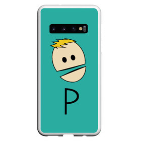 Чехол для Samsung Galaxy S10 с принтом South Park Филипп Косплей в Тюмени, Силикон | Область печати: задняя сторона чехла, без боковых панелей | canada | south park | terrance and phillip | жопы в огне | канада | канадцы | король канады | пердуны | пламенные жопы | саус парк | терренс и филлип | южный парк