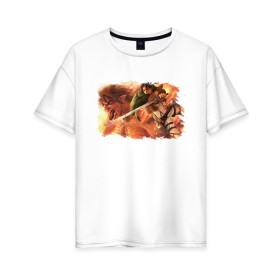 Женская футболка хлопок Oversize с принтом АТАКА ТИТАНОВ в Тюмени, 100% хлопок | свободный крой, круглый ворот, спущенный рукав, длина до линии бедер
 | 