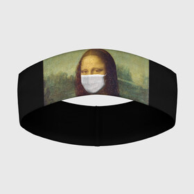 Повязка на голову 3D с принтом МОНА ЛИЗА В МАСКЕ в Тюмени,  |  | art | la gioconda | mona lisa | джоконда | живопись | искусство | картина | леонардо | леонардо да винчи | лиза | мона лиза