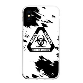 Чехол для iPhone XS Max матовый с принтом Danger nCoV - 2019 Coronavirus в Тюмени, Силикон | Область печати: задняя сторона чехла, без боковых панелей | 2019   ncov | coronavirus | covid | covid 19 | ncov | virus | арт | биологическая опасность | болезнь | вирус | знак | карантин | корона | коронавирус | короновирус | мем | мой руки | оставайся дома | пандемия | помой руки