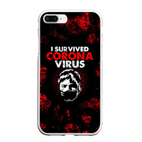 Чехол для iPhone 7Plus/8 Plus матовый с принтом I survived coronavirus в Тюмени, Силикон | Область печати: задняя сторона чехла, без боковых панелей | Тематика изображения на принте: 2019   ncov | coronavirus | covid | covid 19 | ncov | virus | арт | биологическая опасность | болезнь | вирус | знак | карантин | корона | коронавирус | короновирус | мем | мой руки | оставайся дома | пандемия | помой руки