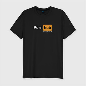 Мужская футболка хлопок Slim с принтом PornHub premium в Тюмени, 92% хлопок, 8% лайкра | приталенный силуэт, круглый вырез ворота, длина до линии бедра, короткий рукав | premium | бесплатный прем | прем | премиальная | премиум | премиумная