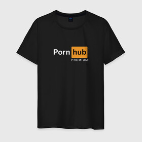 Мужская футболка хлопок с принтом PornHub premium в Тюмени, 100% хлопок | прямой крой, круглый вырез горловины, длина до линии бедер, слегка спущенное плечо. | Тематика изображения на принте: premium | бесплатный прем | прем | премиальная | премиум | премиумная