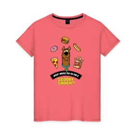 Женская футболка хлопок с принтом Scooby Snack в Тюмени, 100% хлопок | прямой крой, круглый вырез горловины, длина до линии бедер, слегка спущенное плечо | scooby doo | vdosadir | еда | пицца | скуберт фон дуенхеймер | скуби ду | уильям ханна