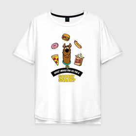 Мужская футболка хлопок Oversize с принтом Scooby Snack в Тюмени, 100% хлопок | свободный крой, круглый ворот, “спинка” длиннее передней части | Тематика изображения на принте: scooby doo | vdosadir | еда | пицца | скуберт фон дуенхеймер | скуби ду | уильям ханна