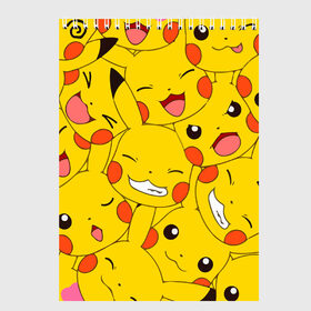 Скетчбук с принтом Pikachu в Тюмени, 100% бумага
 | 48 листов, плотность листов — 100 г/м2, плотность картонной обложки — 250 г/м2. Листы скреплены сверху удобной пружинной спиралью | Тематика изображения на принте: game | pikachu | аниме | игры | манги | покемон