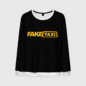 Мужской свитшот 3D с принтом Fake Taxi в Тюмени, 100% полиэстер с мягким внутренним слоем | круглый вырез горловины, мягкая резинка на манжетах и поясе, свободная посадка по фигуре | fake taxi | faketaxi | taxi | такси | таксист | фейк такси | фейковое такси | фейктакси