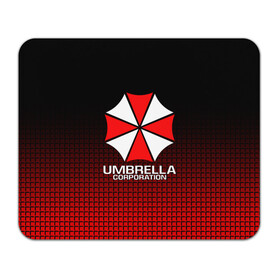 Коврик для мышки прямоугольный с принтом UMBRELLA CORP в Тюмени, натуральный каучук | размер 230 х 185 мм; запечатка лицевой стороны | ada wong | biohazard | leon | nemesis | project resistance | raccoon city | re | re3 | resident evil | resident evil 3 | rpd | stars | umbrella | ада вонг | амбрелла | немезис | ужасы