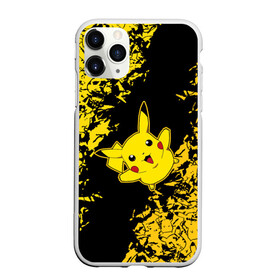 Чехол для iPhone 11 Pro матовый с принтом Пикачу (Oko) в Тюмени, Силикон |  | 2020 | go | oko | pikachu | pokemon | герой | го | детектив | другой | игра | игровой | игрок | майнкрафт | мир | мультик | мультфильм | новый | око | пика | пикачу | планета | покемон | портал | телепорт | топ | фильм