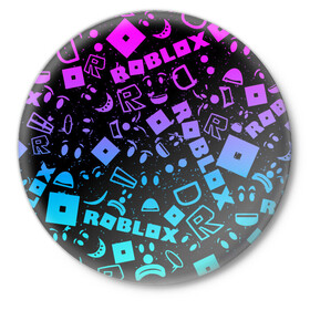 Значок с принтом ROBLOX | РОБЛОКС в Тюмени,  металл | круглая форма, металлическая застежка в виде булавки | dynablocks | for kids | funny | roblox | robux | roleplay | белый | блоки | вселенная | герои | красный | кубики | роблокс | симулятор