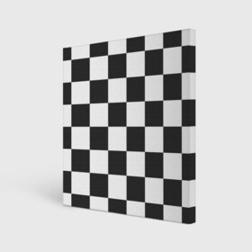 Холст квадратный с принтом Шахматка в Тюмени, 100% ПВХ |  | квадраты | текстуры | узор шахматка | узоры | чб | чб квадраты | чб узор | шахматка | шахматная доска | шахматы