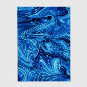 Постер с принтом Водоворот в Тюмени, 100% бумага
 | бумага, плотность 150 мг. Матовая, но за счет высокого коэффициента гладкости имеет небольшой блеск и дает на свету блики, но в отличии от глянцевой бумаги не покрыта лаком | вихри | вода | водоворот | голубые краски | море | оттенки синего | синева | текстуры