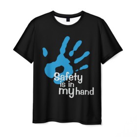 Мужская футболка 3D с принтом Safety in my hand! в Тюмени, 100% полиэфир | прямой крой, круглый вырез горловины, длина до линии бедер | covid 19 | cronavirus | quarantine | safety always | safety first | безопасность | в руках | коронавирус
